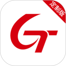 国泰出租定制版v5.90.5.0001安卓版