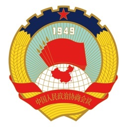 数字福建政协云