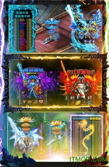 变态切割红包版