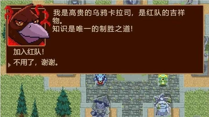 冠军岛中文版图3