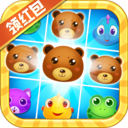 轻松连连消红包版