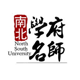 南北学府最新版