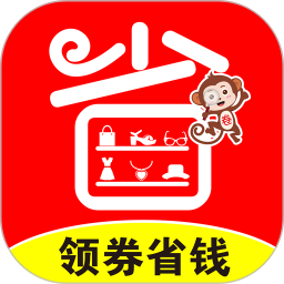 卷省全球特权手机版