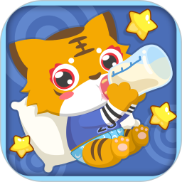 儿童益智照顾宝宝