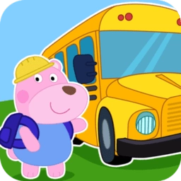 校车嘟嘟上学堂