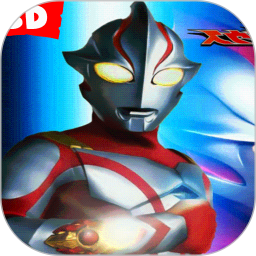 奥特曼决战怪物