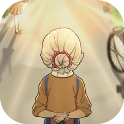 当你老了中文版