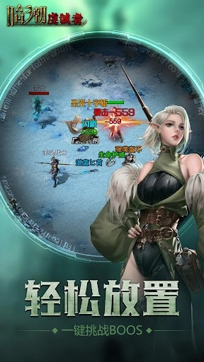 暗黑魔塔正式版