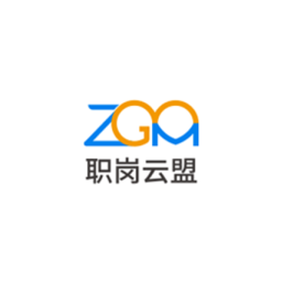 职岗云盟