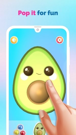 减压泡泡玩具游戏图2