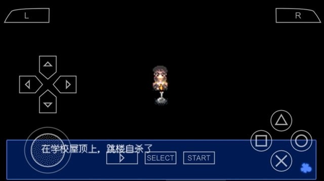 尸体派对血色笼罩手机版图1