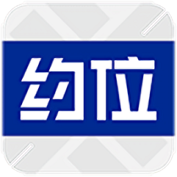 知行约位软件手机版 v3.7.2安卓版