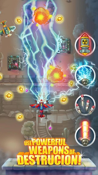 飞机世界大战最新版(2)