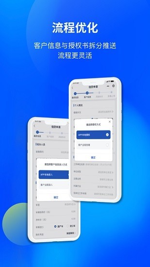 一汽乘用车最新版图3