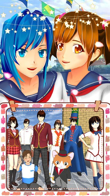 樱花校园时尚少女中文版图1