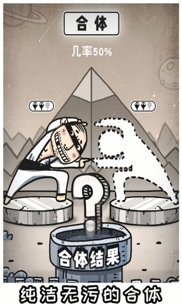 愚公移三不山最新版