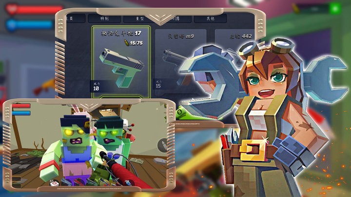 僵尸作战生存模拟游戏手机版(1)