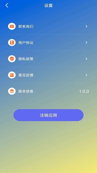 蕾丝视频剪辑图3