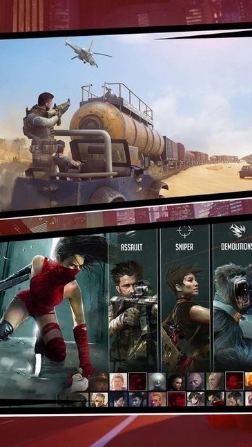 火线突击枪火战场游戏4