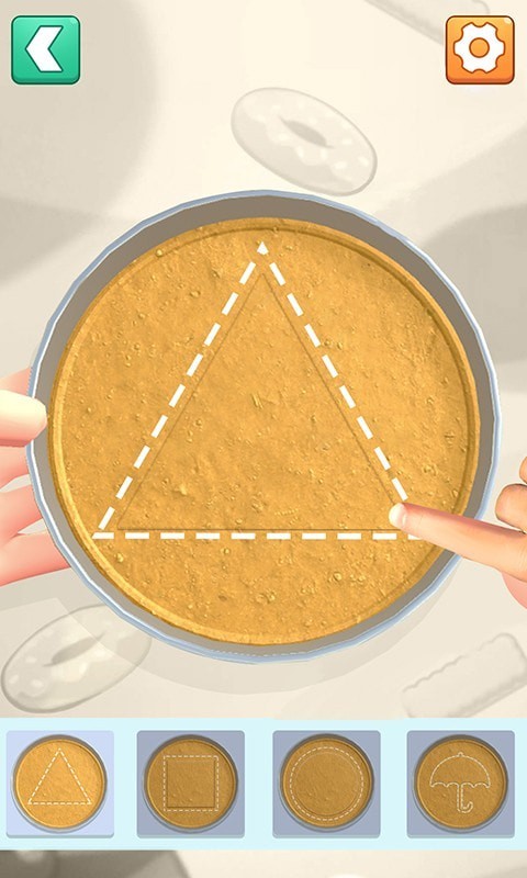 解压神器盒子全部解锁版(1)