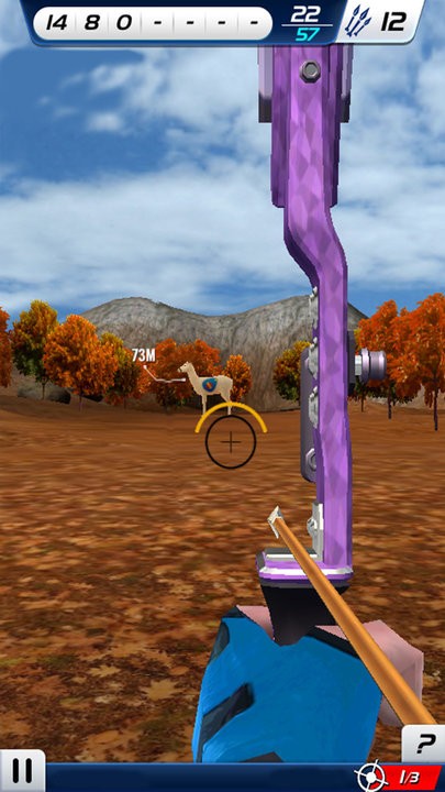 模拟射击挑战手机版图2