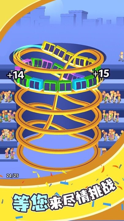 小车竞速赛游戏手机版图2