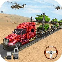 战地卡车武器运输最新版