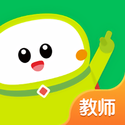 布丁AI课堂-教师