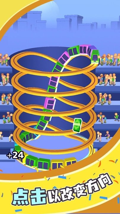 小车竞速赛游戏手机版图4