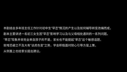 大学生活模拟中文版(1)