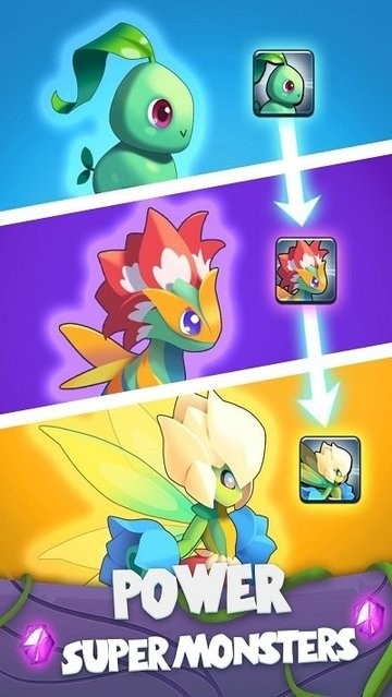 homedefense最新版