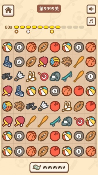 奇乐连连看最新版图3