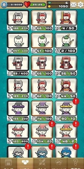 Numpurr卡片战争图1