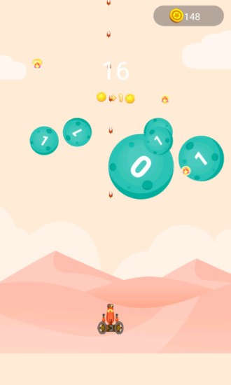 欢乐大炮红包版图2