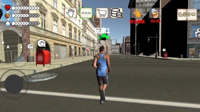 乞丐生活模拟中文版图3