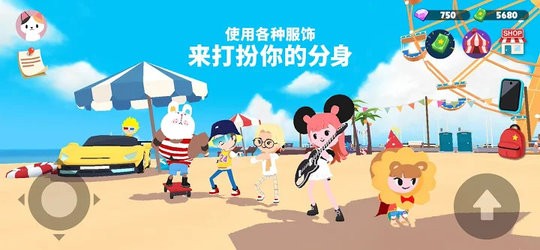 playtogether中文版