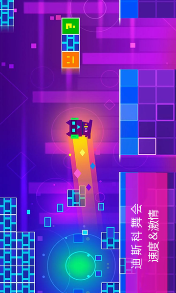 萌喵酷跑游戏图3