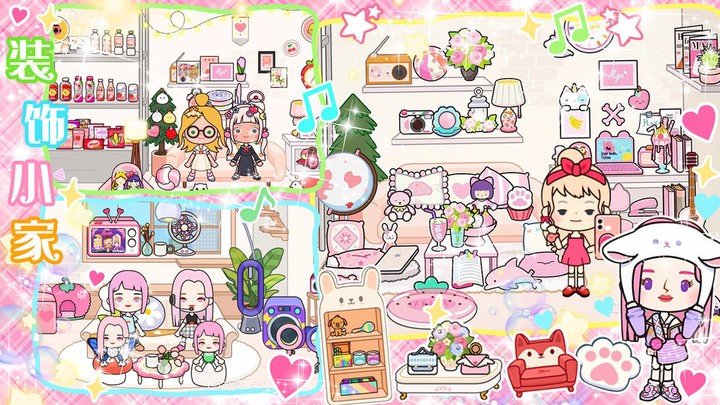萌趣小店模拟经营游戏图2