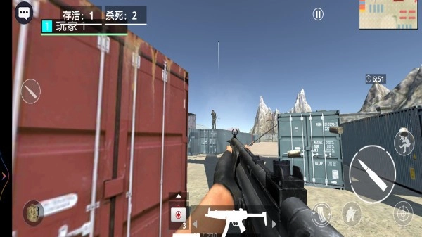 王者狙击英雄3D最新版