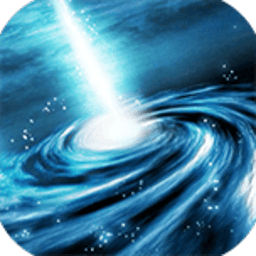 极速变轨最新版