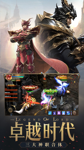 战魂大天使卓越之巅最新版图2