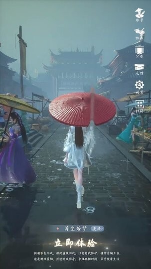 万族仙劫最新版图2