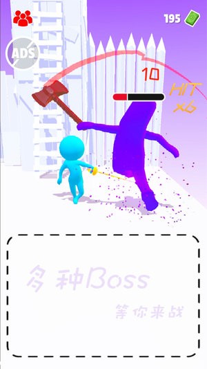 亡命之途手机版