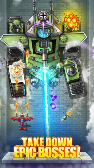 飞机世界大战最新版(4)