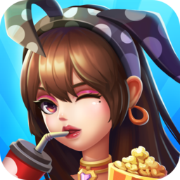 我的电影院游戏