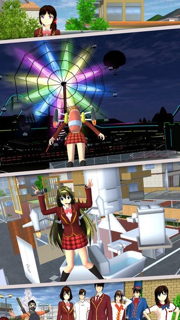 樱花校园动物模拟中文版图1