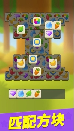 消方块2025手机版3
