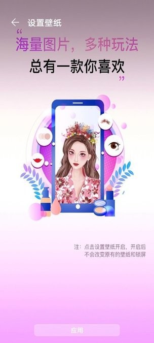 繁星修图最新版图1