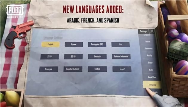 刺鸡战场国际服