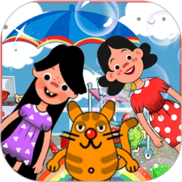 佩皮小镇假期生活最新版